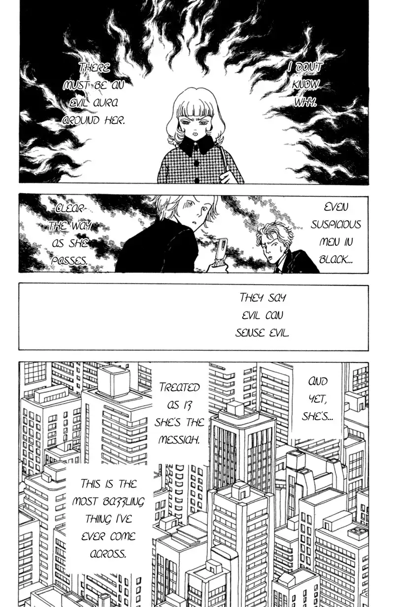 Seigi no Mikata! Chapter 3 7